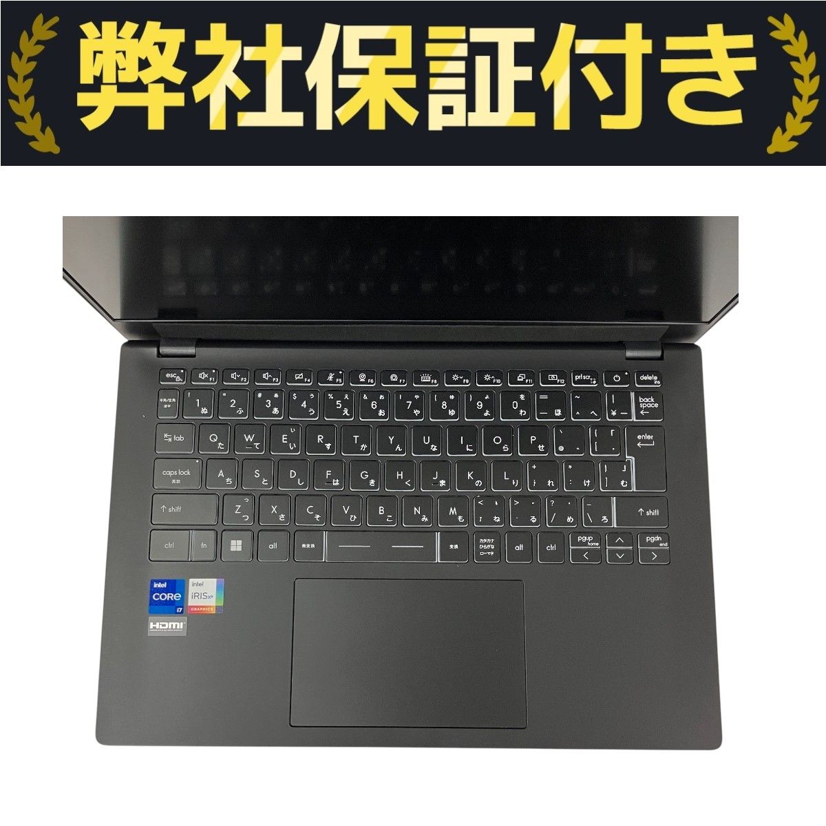 MSI Modern 14 C13M-6037JP ノートPC Core i7-1355U 16GB SSD