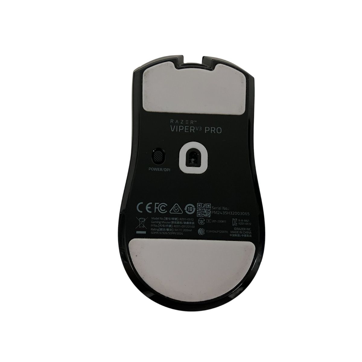 Pro RZ01-0512