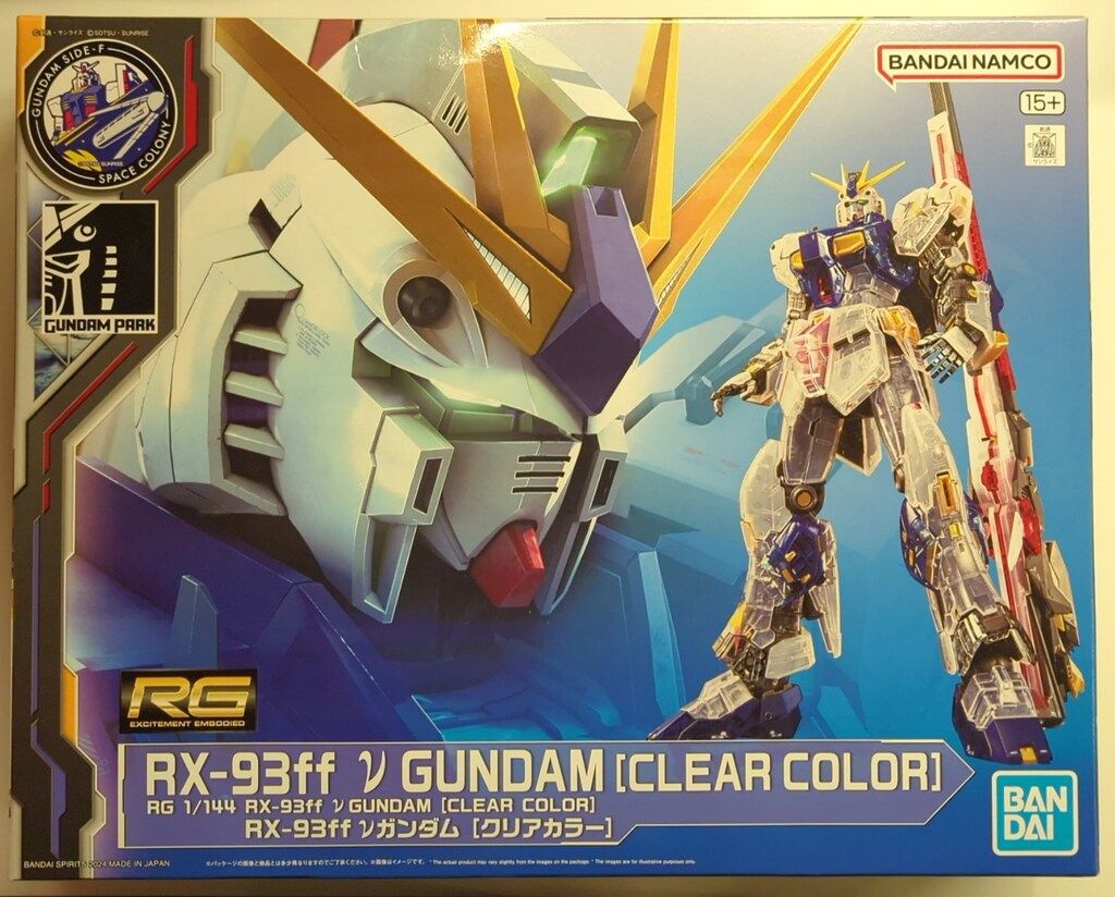 RG 1/144 RX-93ff νガンダム [クリアカラー]
