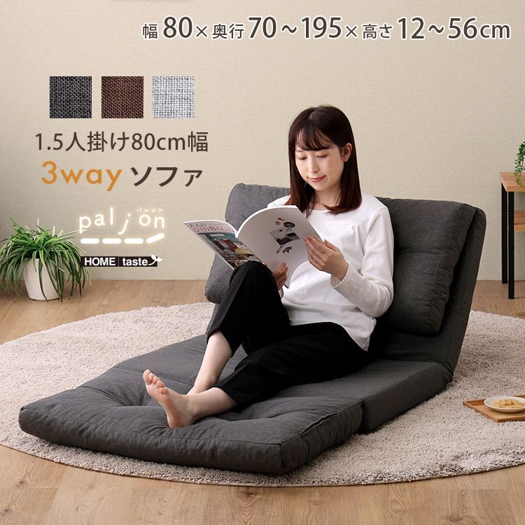 神戸洋家具 メープル不二屋 1人掛けソファ R-067303(g135009 神戸洋家具 メープル不二屋 1人掛けソファ R-067303(g135009
