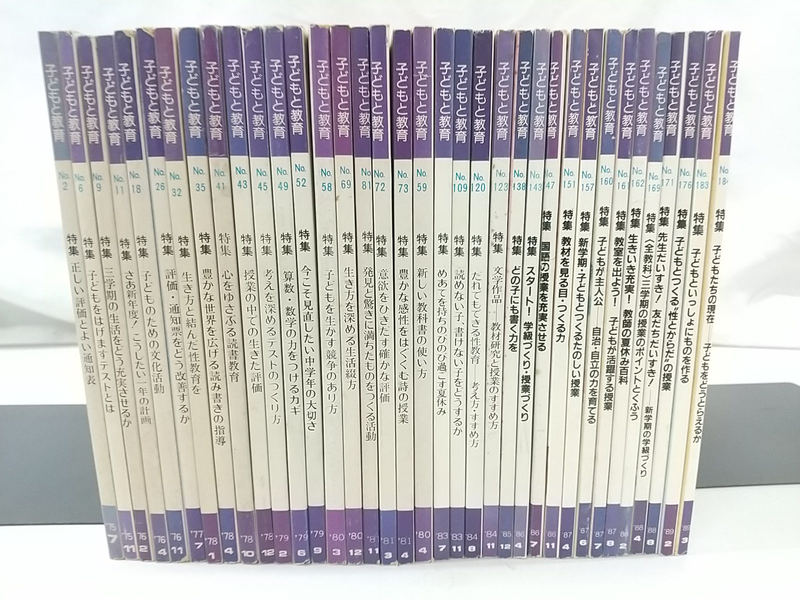 参考書　まとめ売り　バラ売りあり 漫画 まとめ売り No.8 タイトル毎のバラ売りOK - メルカリ
