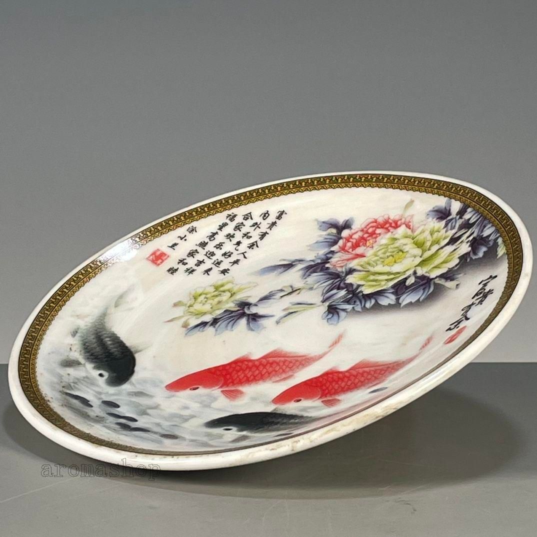 緑地パステル人物松鶴将軍缶 景徳鎮 陶磁器 装飾品 現代工芸品