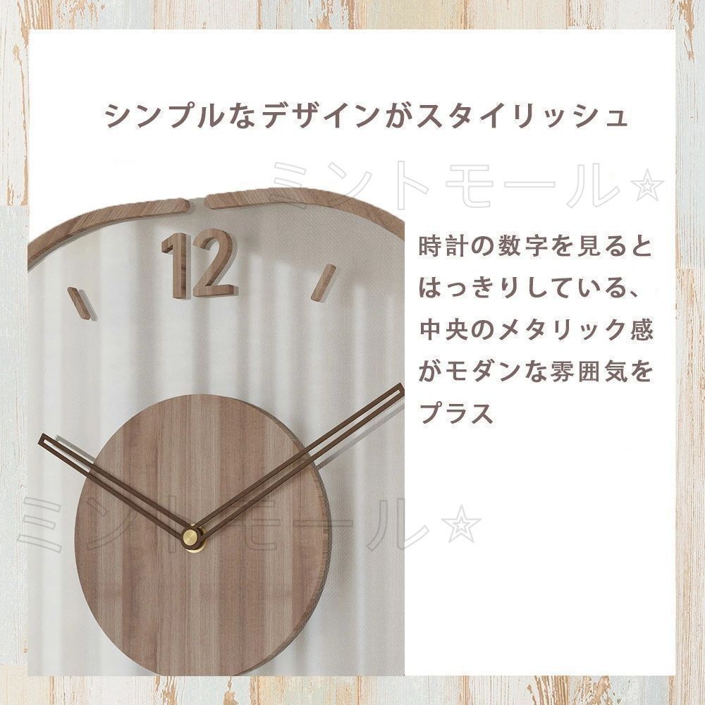 木製 壁掛け時計 稲葉崇史 作家物 2025年最新壁掛け時計 木製の人気