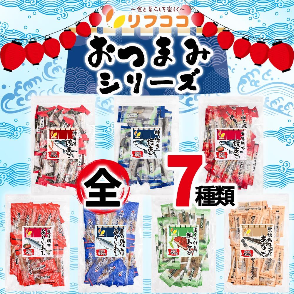 保存に便利なスタンド袋入り ピロ業務用