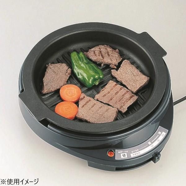 レギュールII グリルパン3点セット MJ-0722 1034459 - メルカリ