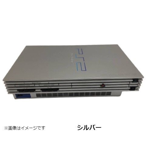 PS2ソフト5本セット！】PS2 中古 本体 すぐ遊べるセット ソフト被りなし 8色選べるカラー 型番 PlayStation2 プレステ2  プレイステーション2 - メルカリ