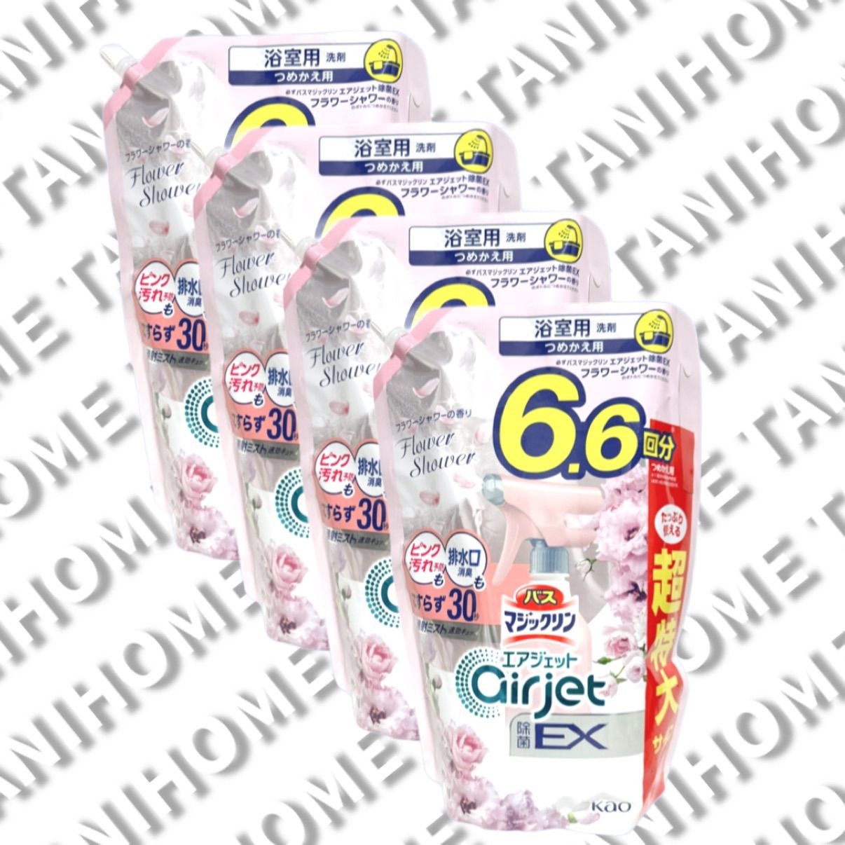 エアジェット 除菌EX フラワーシャワーの香り つめかえ 2120ml×4本