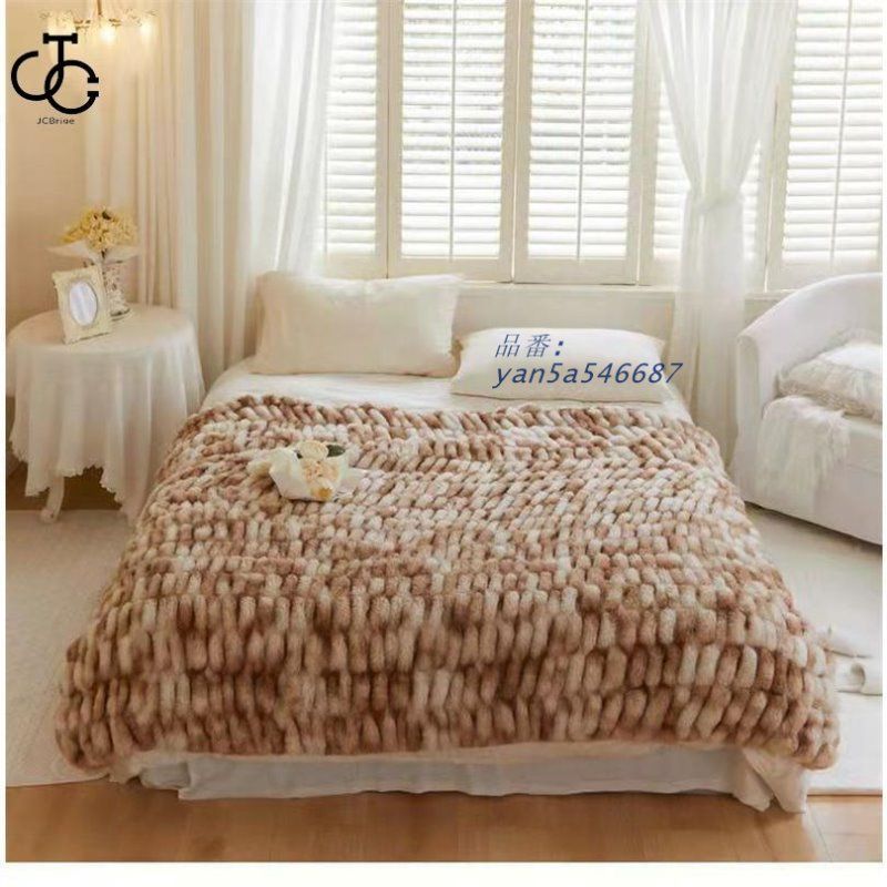 ブランケット ボリューム