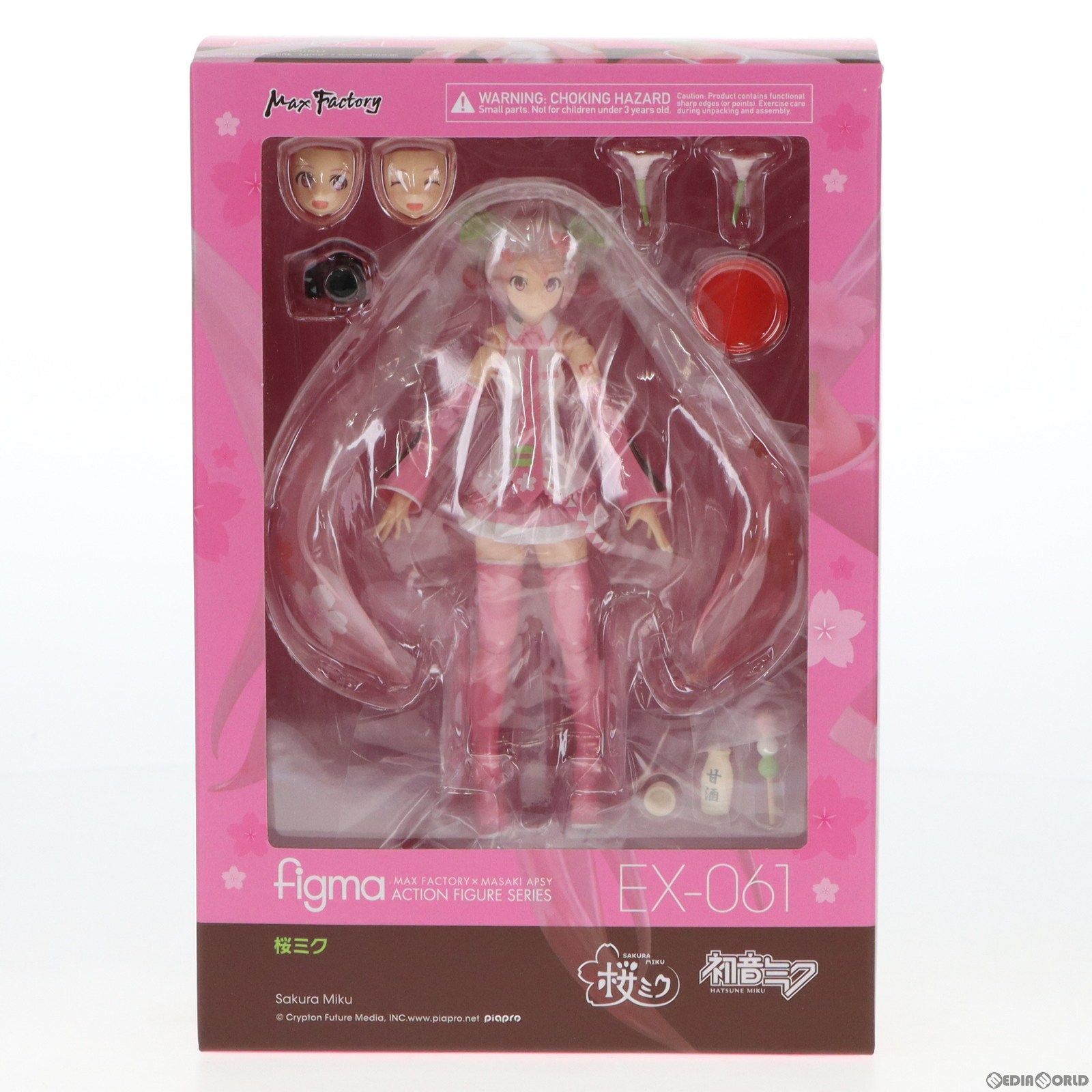 GOODSMILE ONLINE SHOP限定 figma(フィグマ) EX-061 桜ミク キャラクター・ボーカル・シリーズ01 初音ミク 完成品  可動フィギュア マックスファクトリー - メルカリ