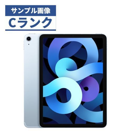 ☆【中古品】Softbankデモ機 iPad Air4 64GB 3H195J/A ブルー - メルカリ