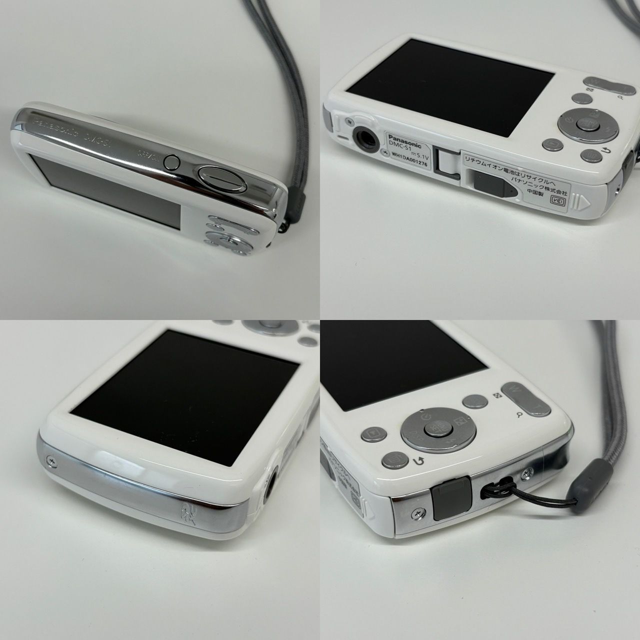 Panasonic パナソニック LUMIX ルミックス DMC-S1 コンパクト Panasonic パナソニック LUMIX ルミックス DMC-S1 コンパクト