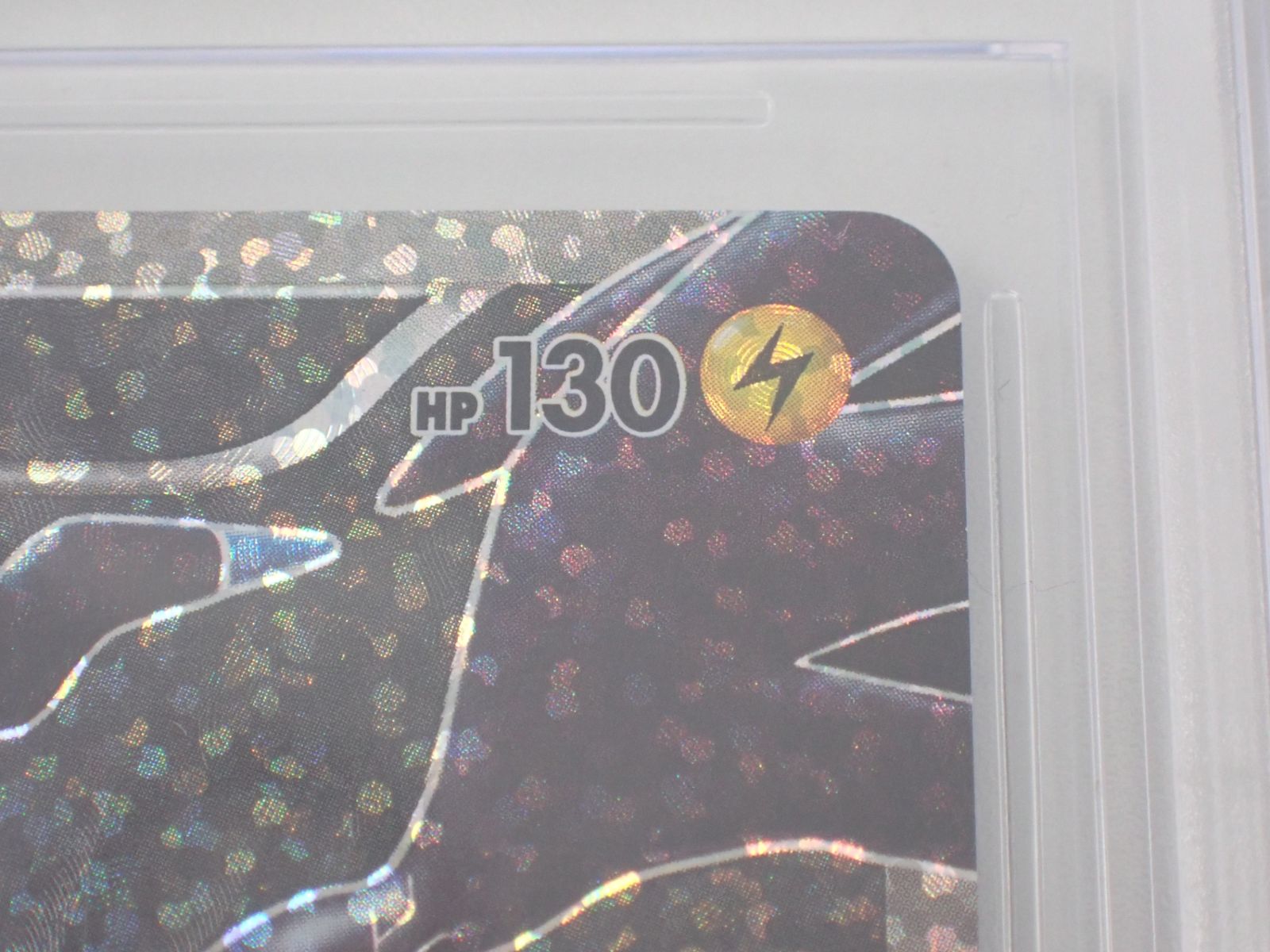 ポケモンカード ゼクロム 25th BGS 9.5 ゴールドラベル BGS 9.5ゴールドラベル】ゼクロム 25th カード bg806 - メルカリ
