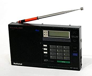 マルチバンドラジオ　ナショナル　RF-B40　ケースと取扱説明書付き マルチバンドラジオ ナショナル RF-B40 ケースと取扱説明書付き