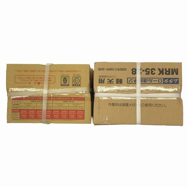 ロール連結ネジ