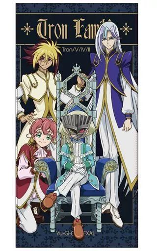 遊戯王ZEXAL 設定資料 トロン一家 遊戯王ZEXAL 設定資料 トロン一家 トロン（遊戯王ZEXAL