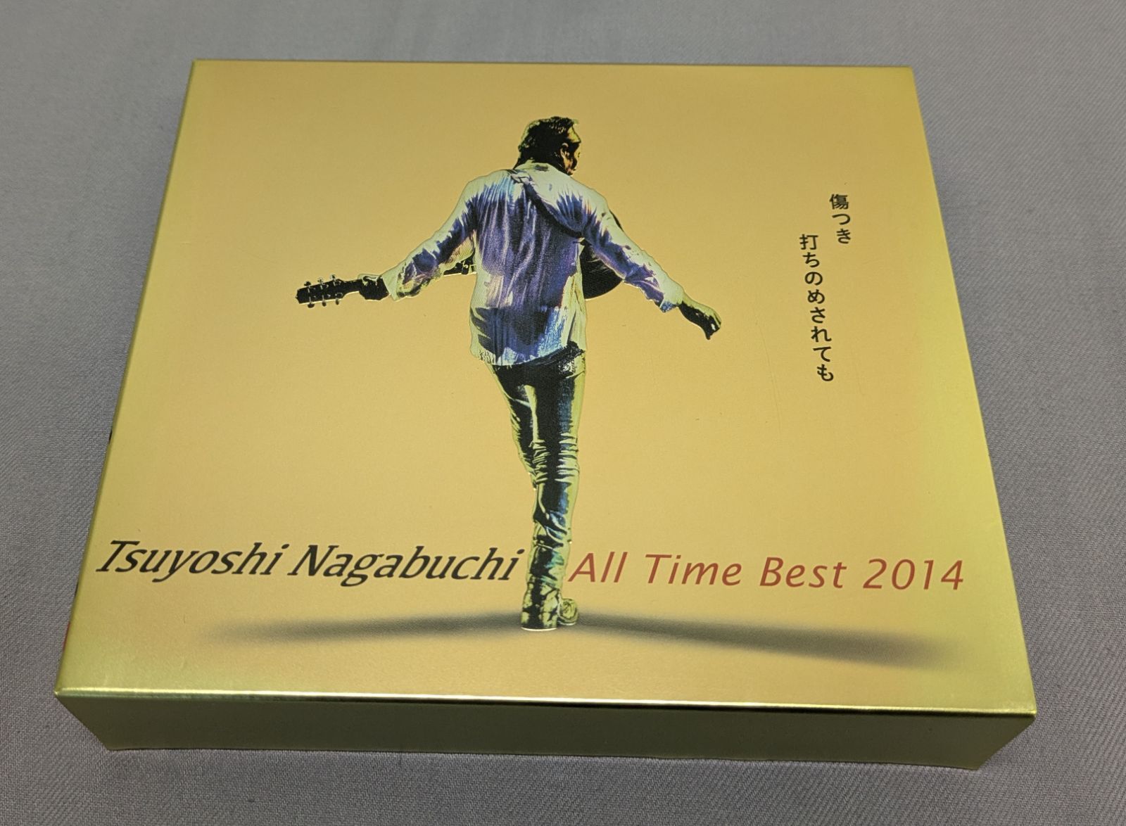 All Time Best 2014 傷つき打ちのめされても、長渕剛 初回生産限定盤