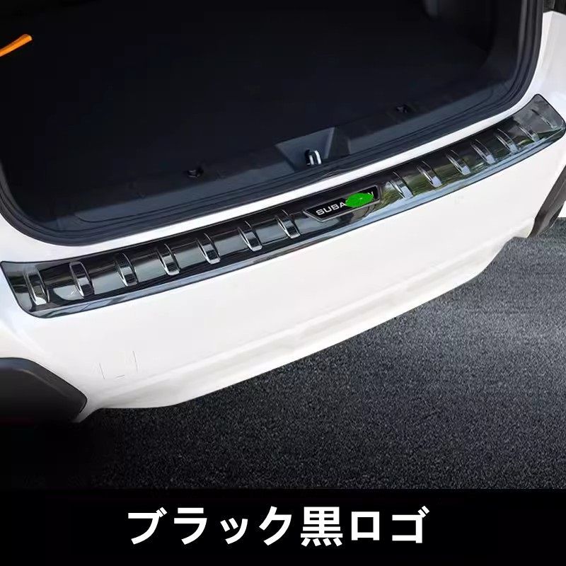 ガード