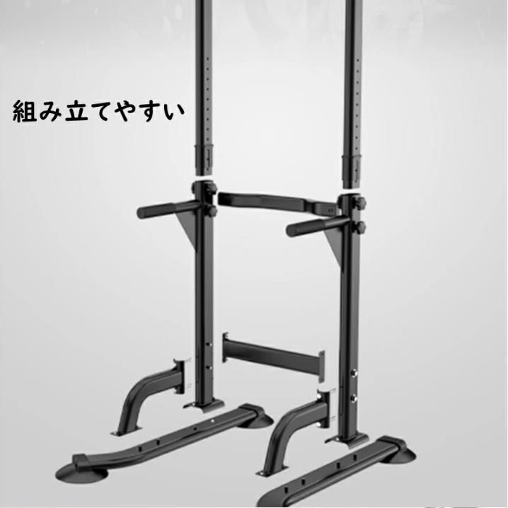 トレーニング マルチジム