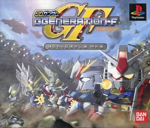 PSソフト 講談社版SDガンダムGジェネレーション-F