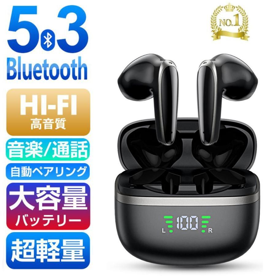 ワイヤレスイヤホン Bluetooth5.3 イヤホン 小型 軽量 高音質 低遅延 左右分離型 ENCノイズキャンセリング HiFi音質 LEDディスプレイ iPhone|Android対応