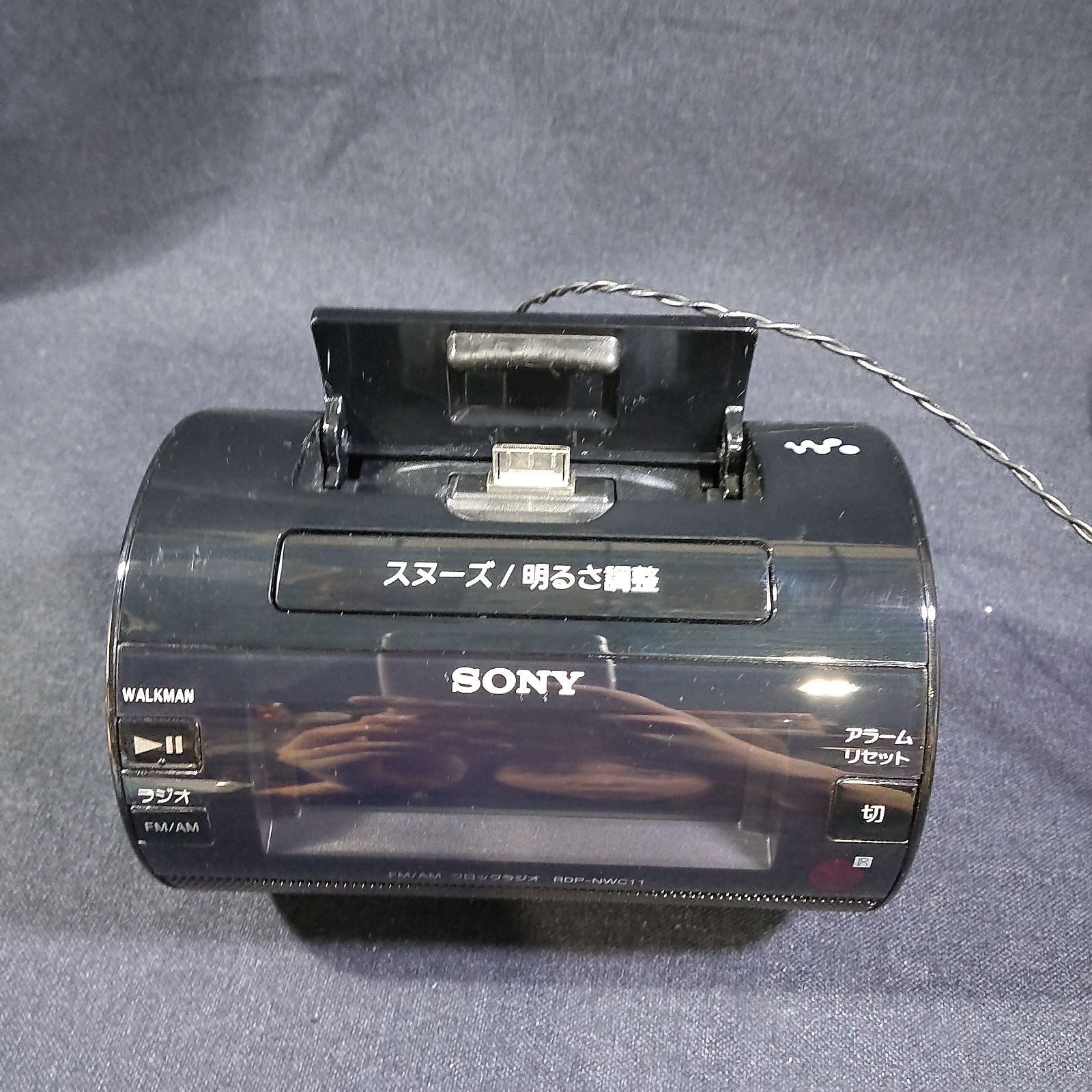 SONY ソニー パーソナルオーディオシステム ウォークマン用