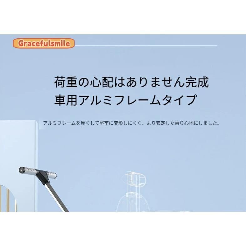 ツインベビーカーアーティファクト 2人が前後にXM047