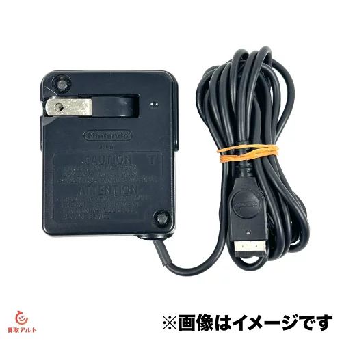 任天堂 純正品 ゲームボーイアドバンスSP・DS初期型 兼用 ACアダプター