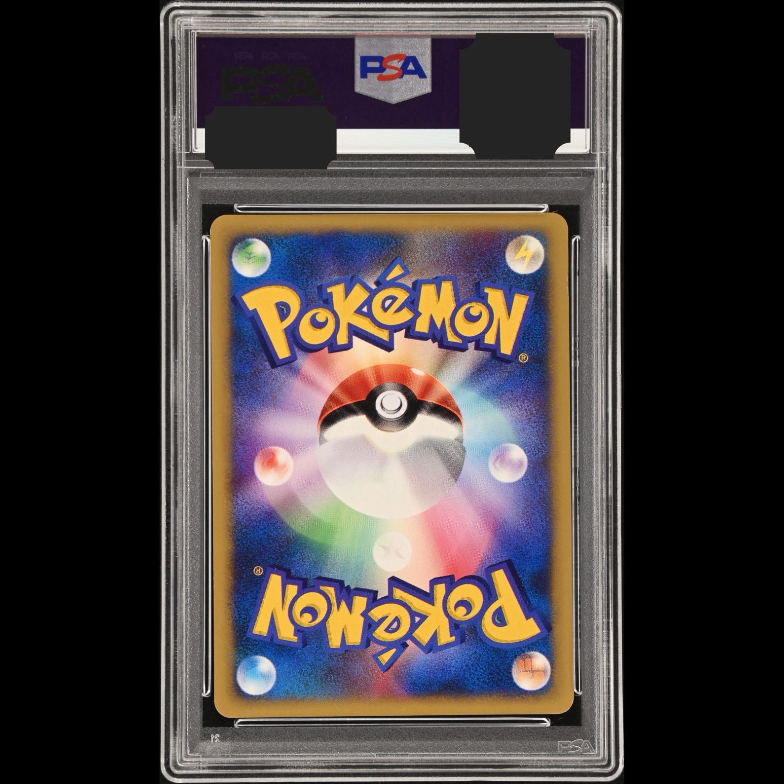 送料無料】 ポケモンカード VS カリンのブラッキー PSA6 PSA鑑定 キラ
