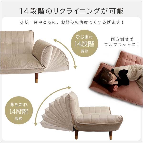 オットマン