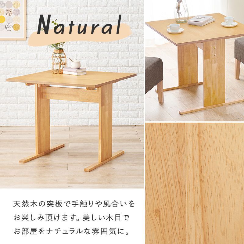 CAFE TABLE CORINA 90 ダイニングテーブル カフェテーブル - kaguaroo