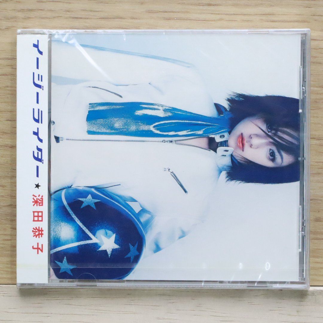 国内盤CD☆深田恭子/Kyoko Fukada□ イージーライダー 【PCCA01355