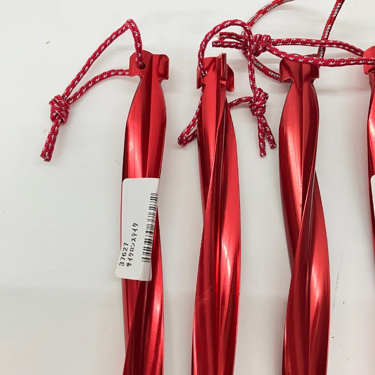 セット】スノーピーク ペグハンマー ソリッドステーク MSR サイクロン