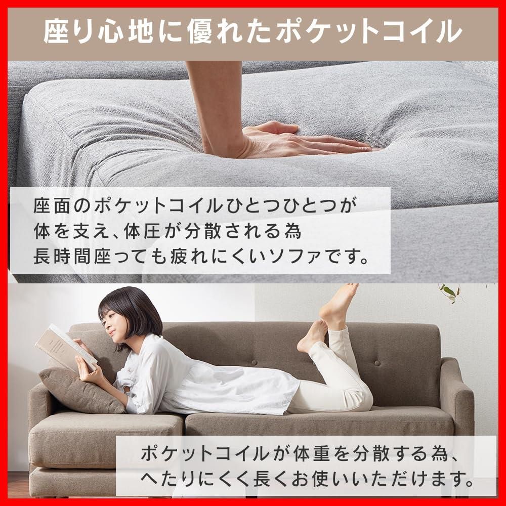 アイリス カウチソファ ローソファ グレー 幅166×奥行118 CCS-3S Amazon｜アイリスプラザ カウチソファ ローソファ ライト