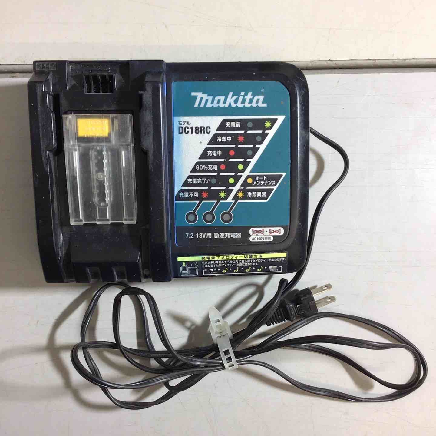 makita コードレスインパクトドライバー