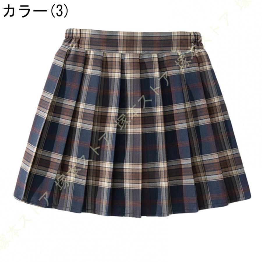 制服スカート