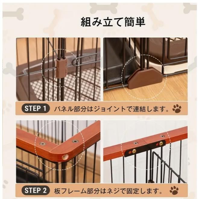 簡単清掃デザイン