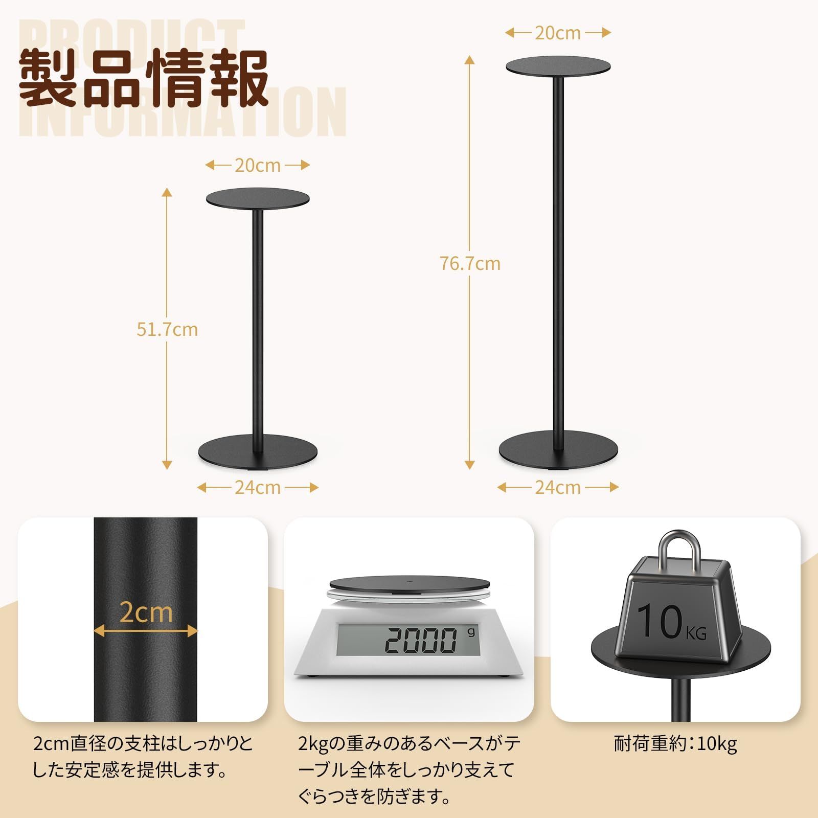 省スペース ベッドテーブル