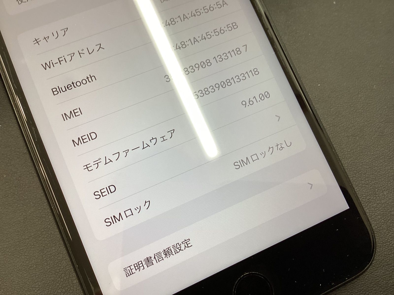 スマートフォン本体 iPhone7Plus Apple iPhone 7 Plus 128GB SIMフリー 価格比較 - 価格.com