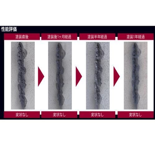 300ml 6本入