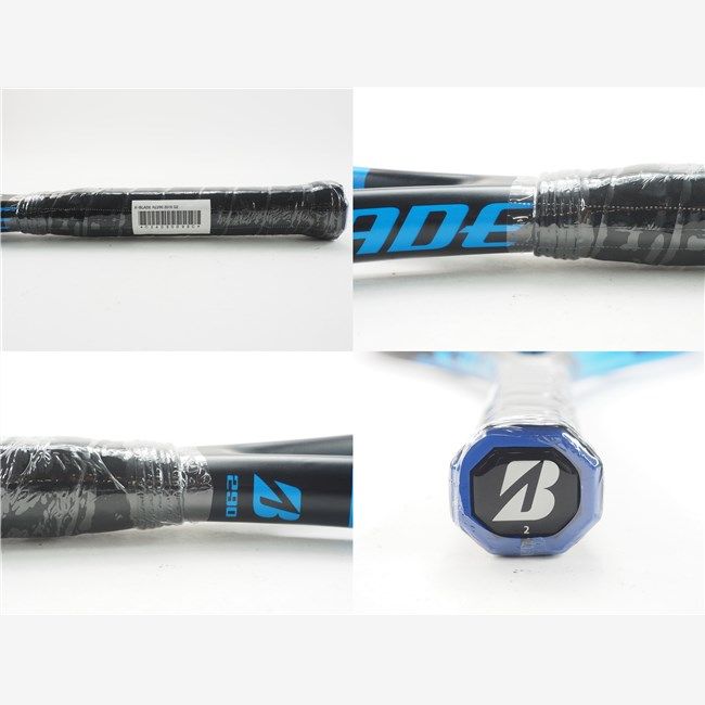 BRIDGESTONE - 中古 テニスラケット ブリヂストン エックスブレード アールゼット290 2019年モデル (G2)BRIDGESTONE X-BLADE RZ290 2019 中古 テニスラケット ブリヂストン エックスブレード アール