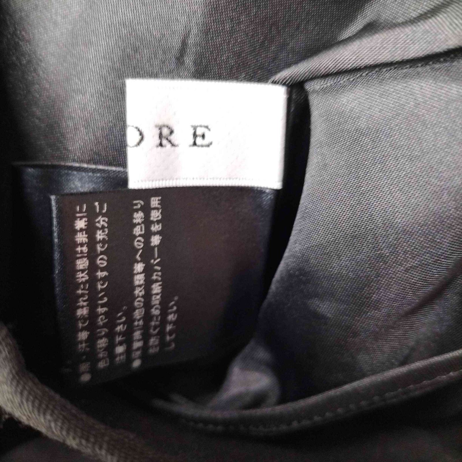 23SS✨新品未使用 ADORE シルクウールツイルスカート 36サイズ 黒 23SS✨新品未使用 ADORE シルクウールツイルスカート 36サイズ