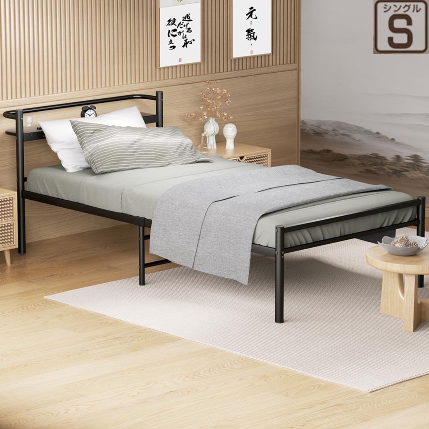 耐荷重300Kg・2口コンセント】ベッドフレーム シングル コンセント付き