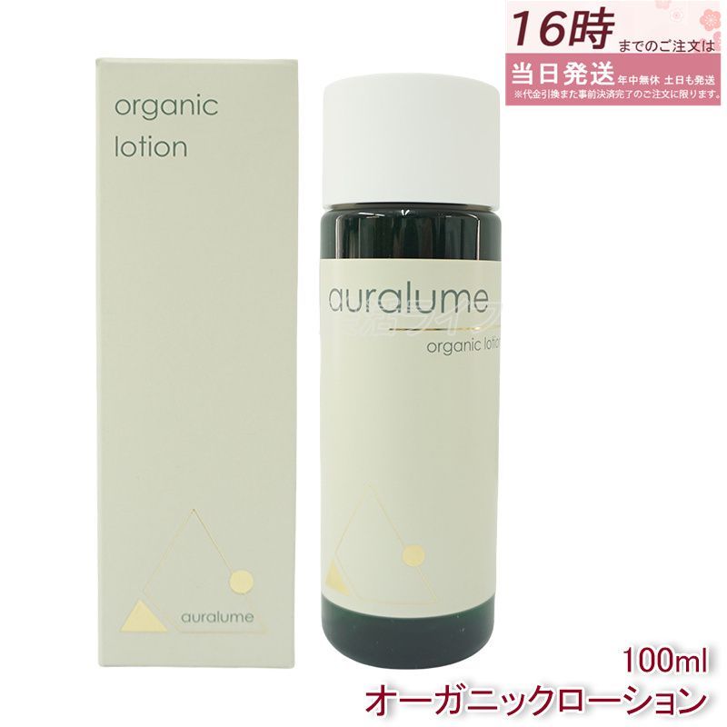 ambrosia CD・DVD・ブルーレイ 専用⭐︎AMBROSIA LIFE BEYOND L.A.