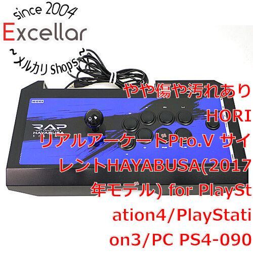 PS4 リアルアーケードPro.V サイレントHAYABUSA Amazon | 【Amazon.co.jp限定】リアルアーケードPro.V