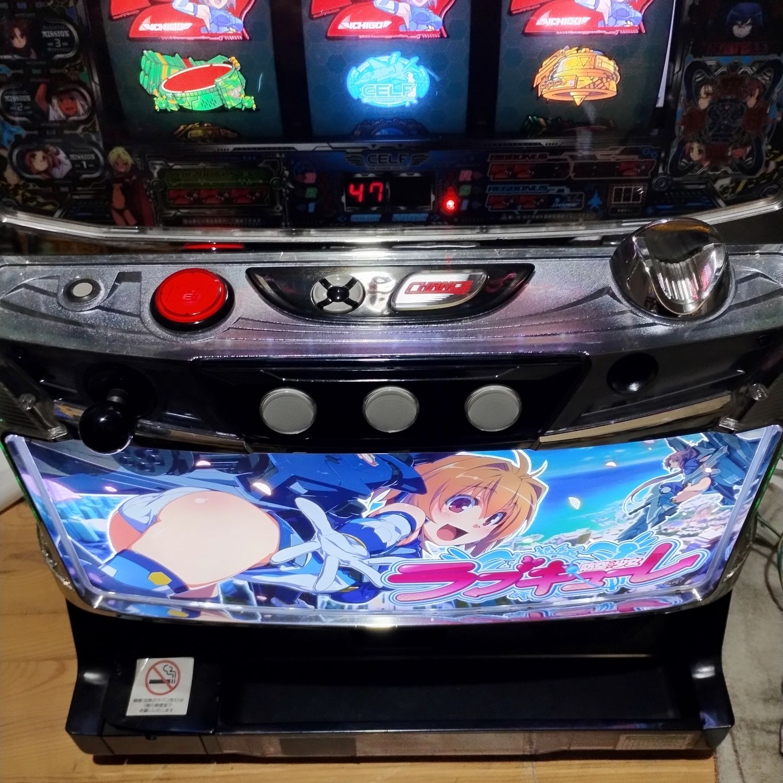 パチスロ実機 品薄希少 フレームアームズ・ガール コイン不要機付