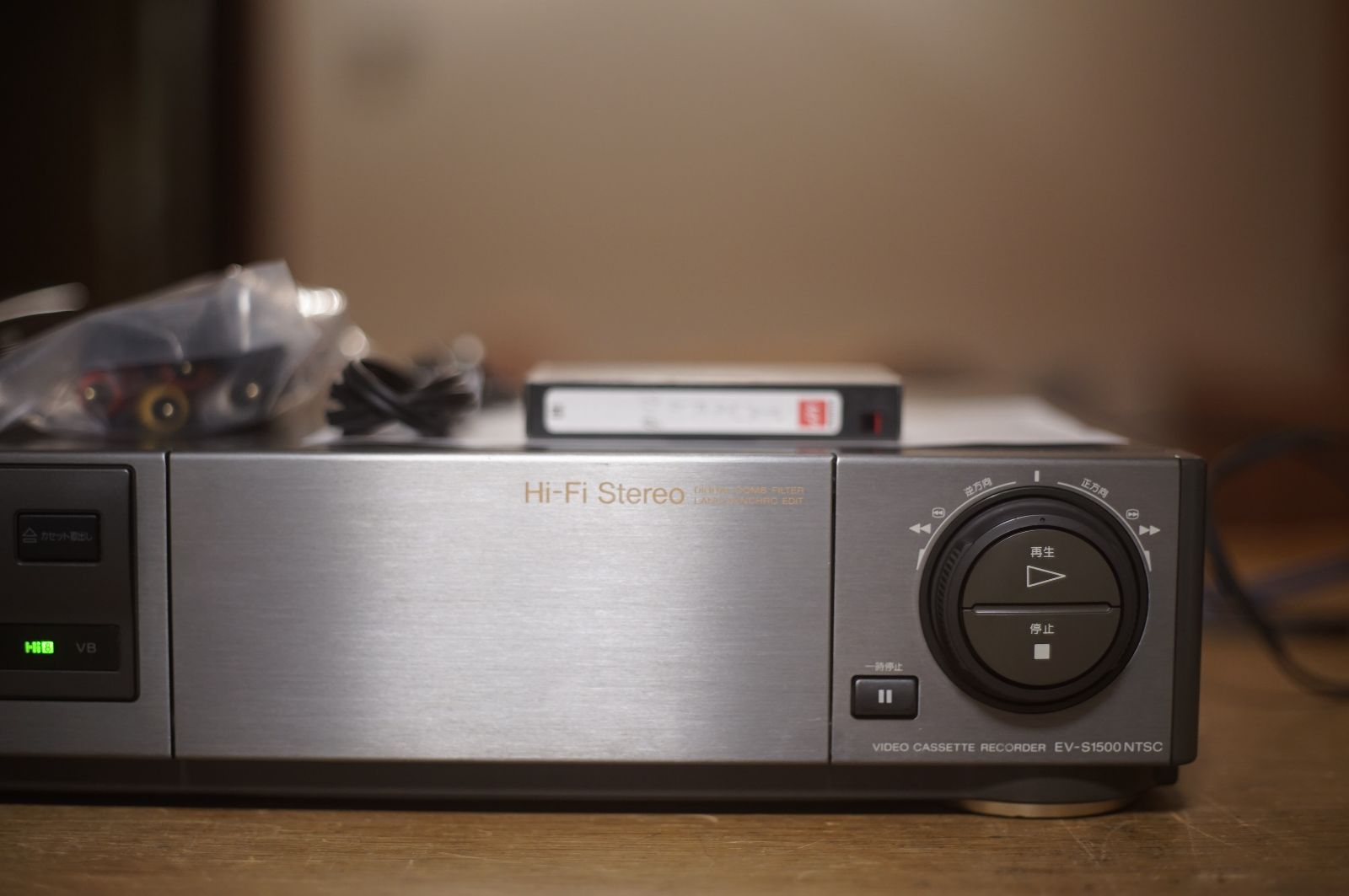 動作保証あり SONY EV-S1500 HI8 8ミリビデオデッキ - メルカリ