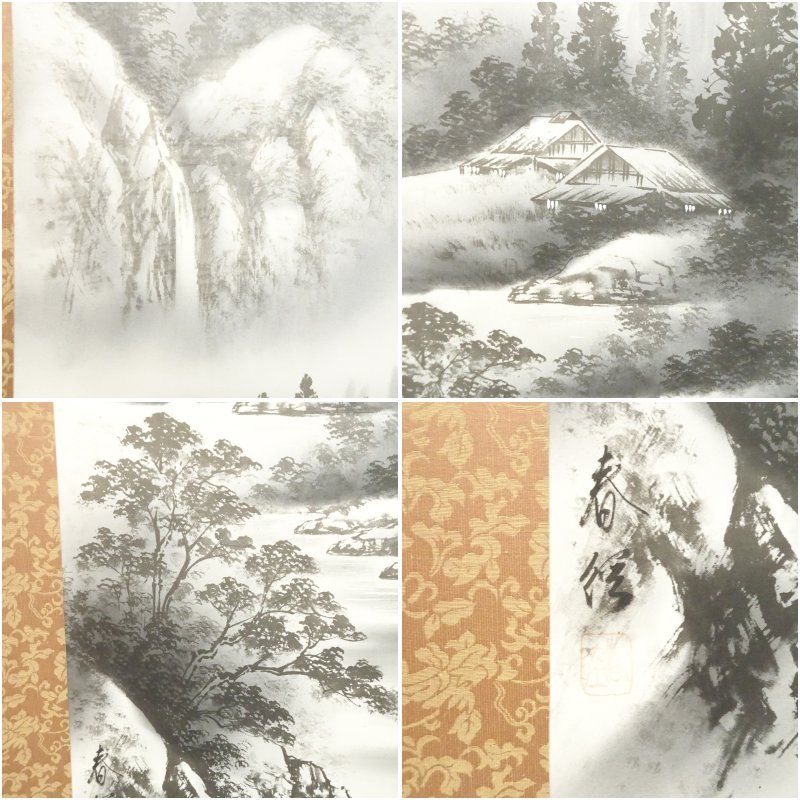 春径筆 水墨山水 肉筆絹本掛軸（保護箱）掛け軸 床の間 書