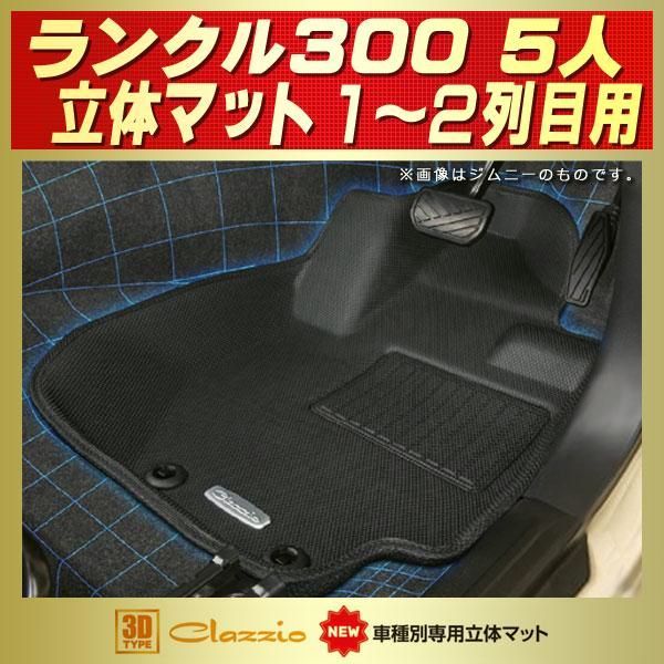 マイクロダイエット全種類セット(15食＆サプリ等) (2110004