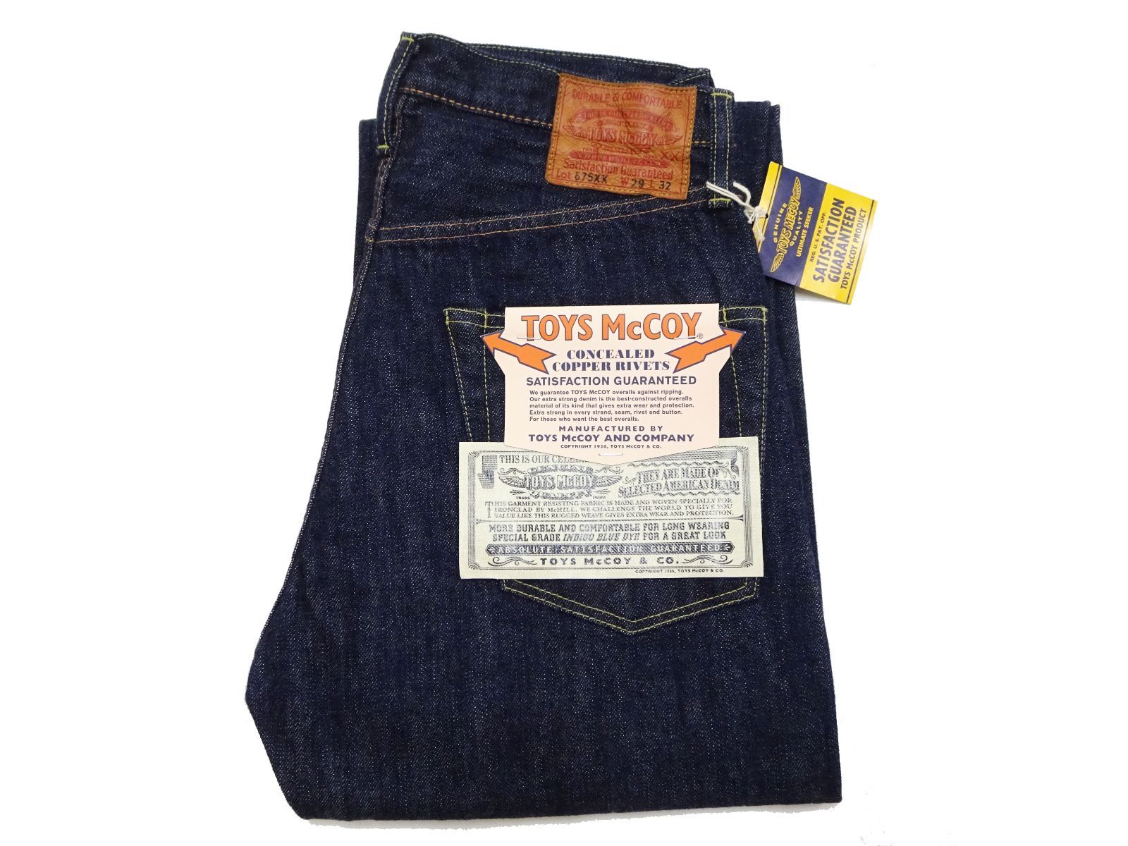 トイズマッコイ TOYS McCOY デニムパンツ DENIM Lot 675XX