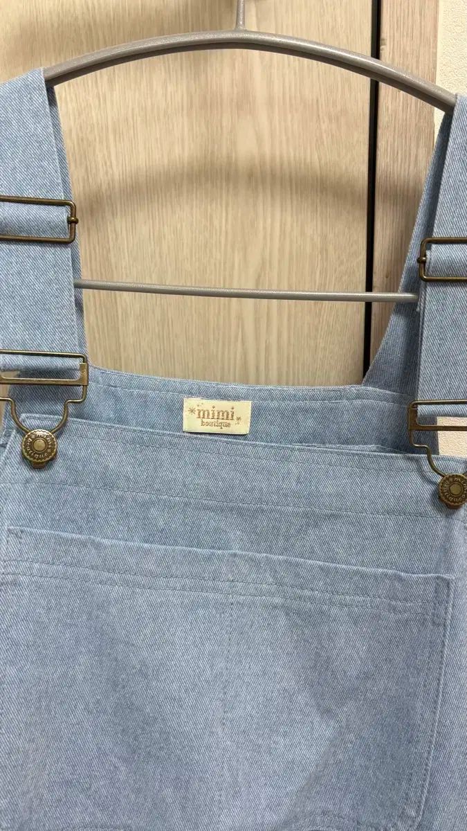 オーバーオール スカート